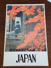 Vintage original japan for sale  Newport