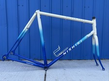 Vintage nishiki altron for sale  Kalamazoo