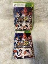 Super Street Fighter 4 Arcade Edition - Microsoft Xbox 360 - A86 comprar usado  Enviando para Brazil