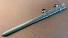 Heeres dolch scheide gebraucht kaufen  Taunusstein