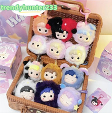 Hacipupu constellation plush for sale  UK
