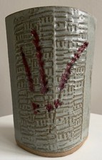 Vintage 70s decorative for sale  Belleville