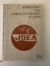 Shipbuilding marine engineerin for sale  Trumbull
