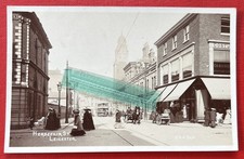 Leicester horsefair street for sale  WOOLER