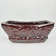 Brown ceramic planter for sale  Cockeysville