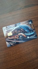 Unique transport card d'occasion  Expédié en Belgium