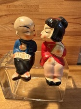 Vtg japan asian for sale  Brewster