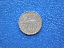 Russland kopeken 1932 gebraucht kaufen  Werder (Havel)