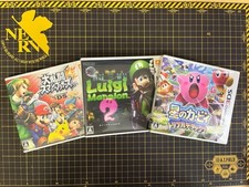 Lote 3 Kirby Triple Deluxe Luigi Mansion 2 Super Smash Bros Nintendo 3DS Japão comprar usado  Enviando para Brazil