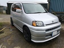 Honda smx 1996 for sale  SHEERNESS