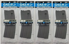 【4 CONJUNTO】 AirSoft M4A1 carregador de reposição 35 rodadas para MWS M4/89 Tokyo marui comprar usado  Enviando para Brazil
