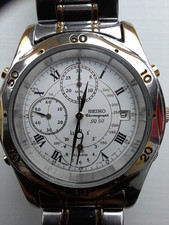 Seiko alarm chronograph for sale  NORTHAMPTON