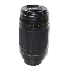 telephoto lens nikon for sale telephoto lens nikon for sale Huntington Beach