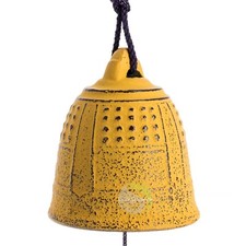 Furin japonaise jaune d'occasion  Molsheim