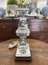 Vintage famille rose for sale  Norfolk