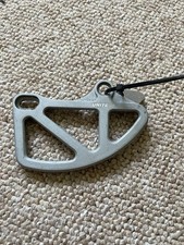 Unite bash guard for sale  ILKLEY