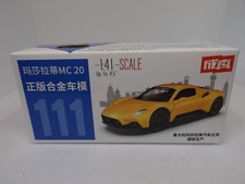 Maserati gelb 1 gebraucht kaufen  Bad Segeberg