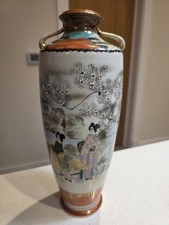 Large satsuma vase for sale  WOODHALL SPA