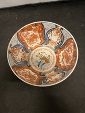 Japanese imari meiji for sale  Chelsea