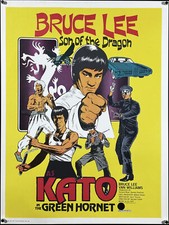 Bruce lee green for sale  LONDON