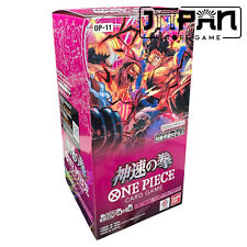 One piece op11 usato  Somma Vesuviana