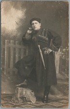 Donbass ukraine 1928 for sale  New Hope