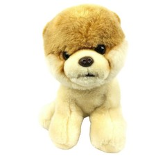 Gund boo worlds for sale  Pittsburgh
