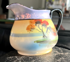 Rare vtge chikaramachi for sale  Bradenton