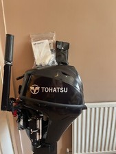 8hp long shaft for sale  CARDIFF