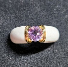 585 gold ring gebraucht kaufen  Düsseldorf