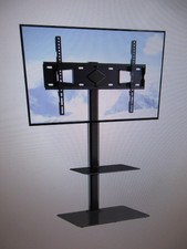 Skyshalo stand mount for sale  Port Huron