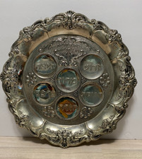Vintage metal passover for sale  Porter Ranch