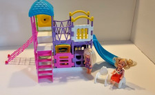 Vintage barbie sister for sale  Rootstown
