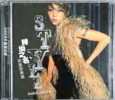 NAMIE AMURO STYLE 13 TRACKS SONGS MUSIC BEST ALBUM CD comprar usado NAMIE AMURO STYLE 13 TRACKS SONGS MUSIC BEST ALBUM CD comprar usado  Enviando para Brazil