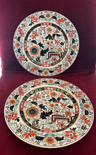 Antique set two for sale  Hollywood