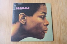 Miles davis sorcerer for sale  LOUGHBOROUGH
