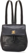 Chanel vintage triple d'occasion  France