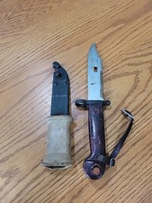 Vintage romanian soviet for sale  Murfreesboro