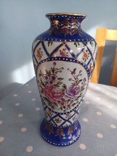 Vintage chinese handpainted for sale  WARRINGTON