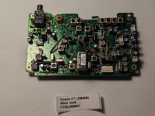 Yaesu 290rii main gebraucht kaufen  Düren