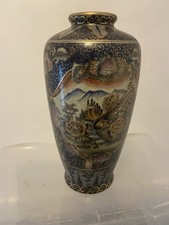 Vintage japanese satsuma for sale  BANGOR