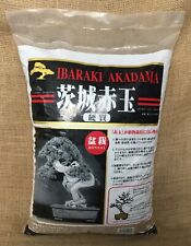 Ibaraki standard grade for sale  WIGSTON