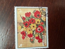 Francobollo 67. emirati usato  Messina