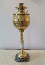 Antique embossed new for sale  Rochester Mills