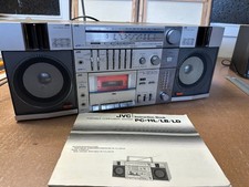 Vintage jvc 11l gebraucht kaufen  Muldestausee
