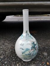 Rare chinese vase d'occasion  Expédié en Belgium
