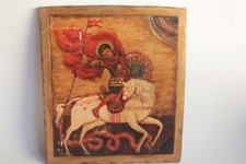 Icône orthodoxe saint d'occasion  Seyssel