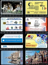 Russie lot cartes d'occasion  Saint-Alban-Leysse