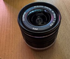 mft objektiv gebraucht kaufen mft objektiv gebraucht kaufen Köln