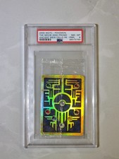 Ancient mew sealed for sale Ancient mew sealed for sale  HUDDERSFIELD